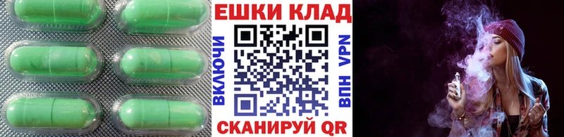 Ecstasy 99%  нарко площадка Telegram  Нахабино 