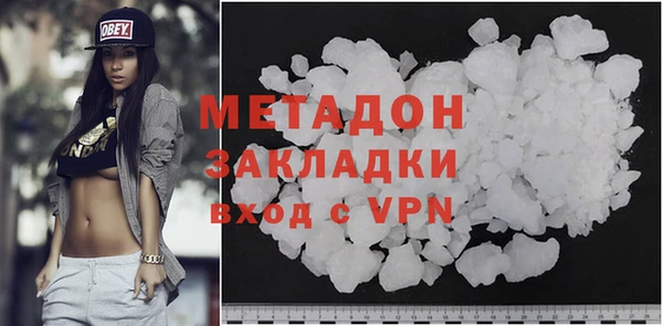 марки nbome Верея