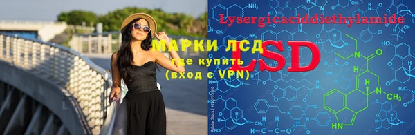 амфетамин Верхний Тагил