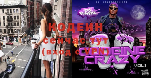 дистиллят марихуана Верхнеуральск