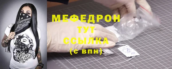 амфетамин Верхний Тагил