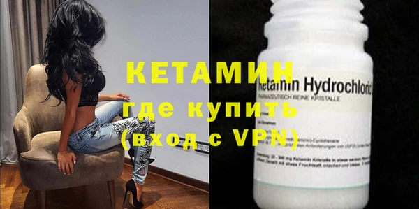 марки nbome Верея