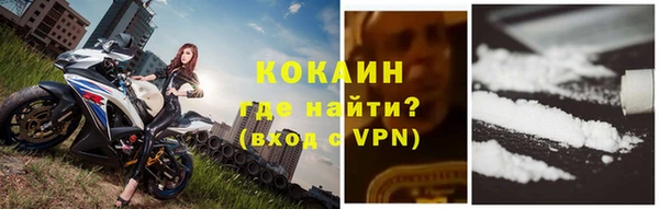 дистиллят марихуана Верхнеуральск