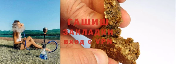 дистиллят марихуана Верхнеуральск