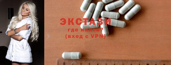 марки nbome Верея