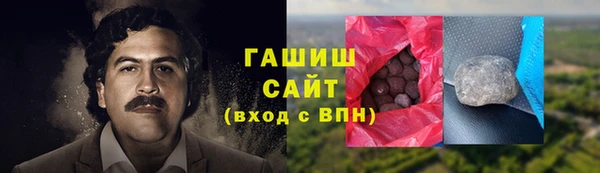 амфетамин Верхний Тагил