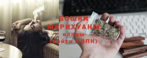 дистиллят марихуана Верхнеуральск