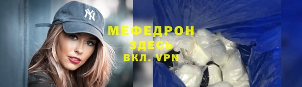 дистиллят марихуана Верхнеуральск