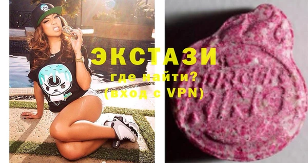 марки nbome Верея