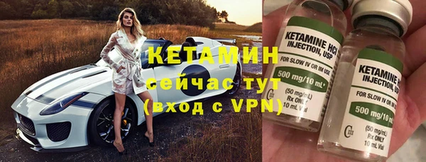 дистиллят марихуана Верхнеуральск