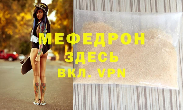 марки nbome Верея