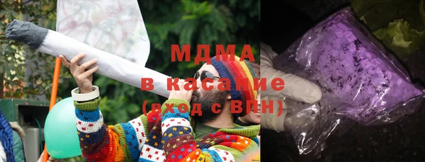 марки nbome Верея