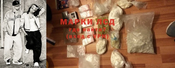 амфетамин Верхний Тагил