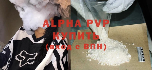 дистиллят марихуана Верхнеуральск