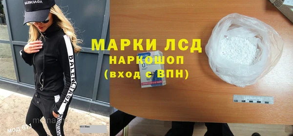 дистиллят марихуана Верхнеуральск