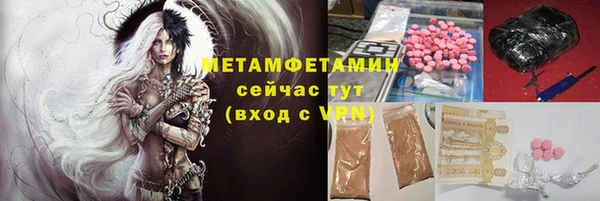 дистиллят марихуана Верхнеуральск